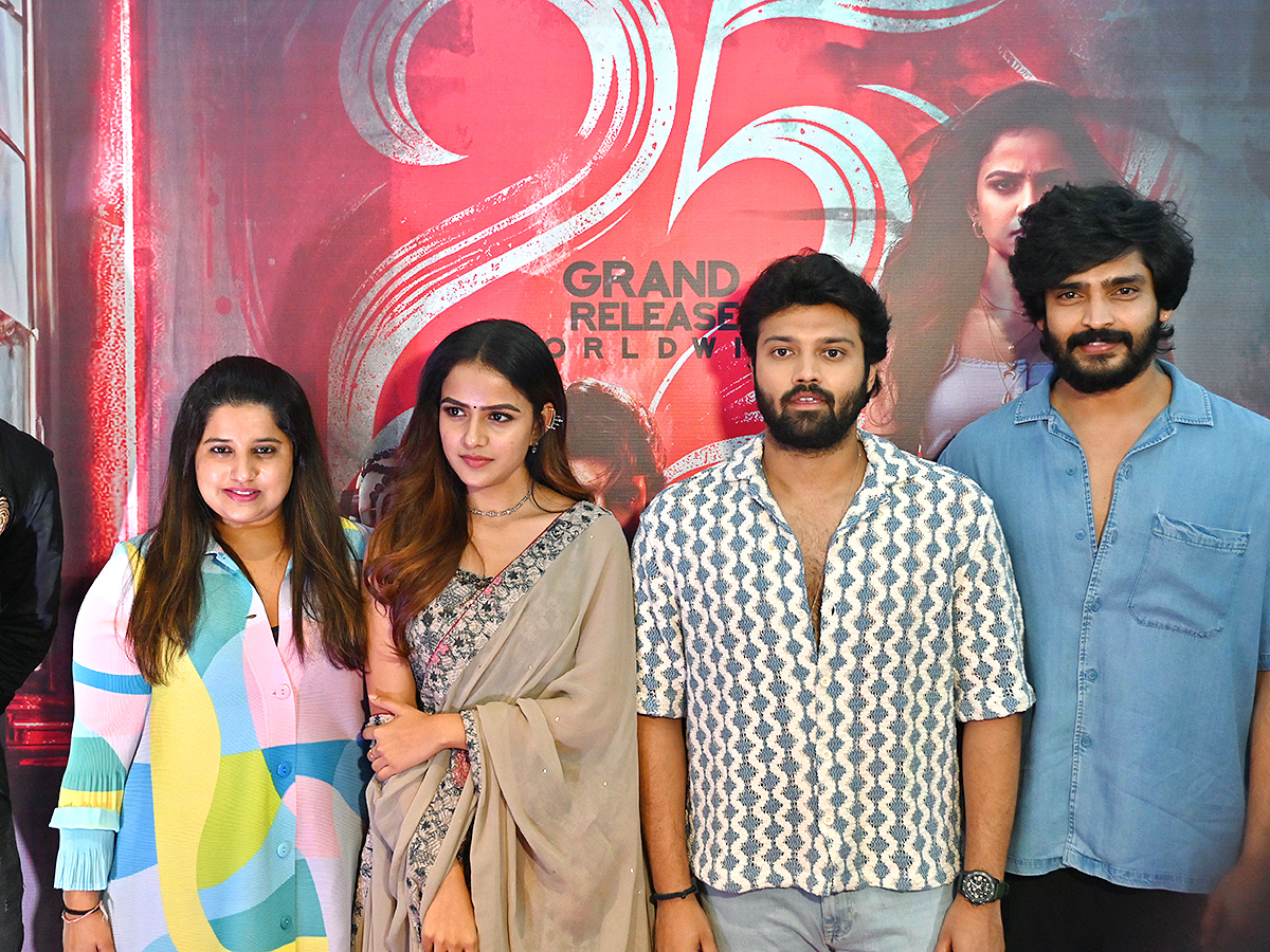 Ashish's Love Me Trailer Launch Event Photos1