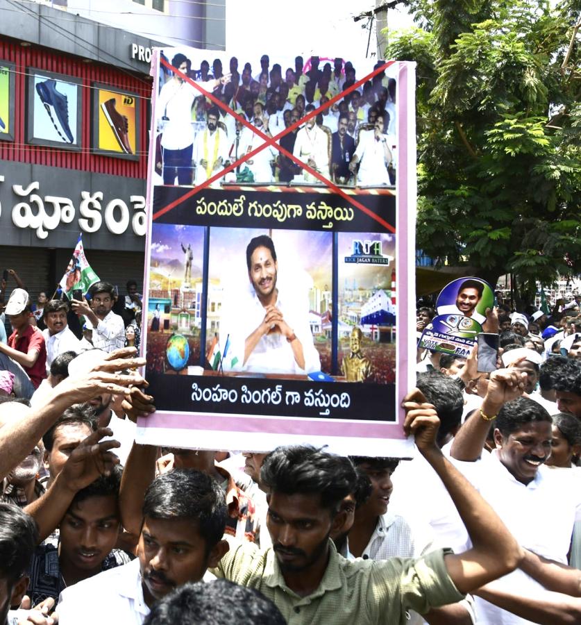 Unconditional Love: Fans Emotional Connection With CM YS Jagan14