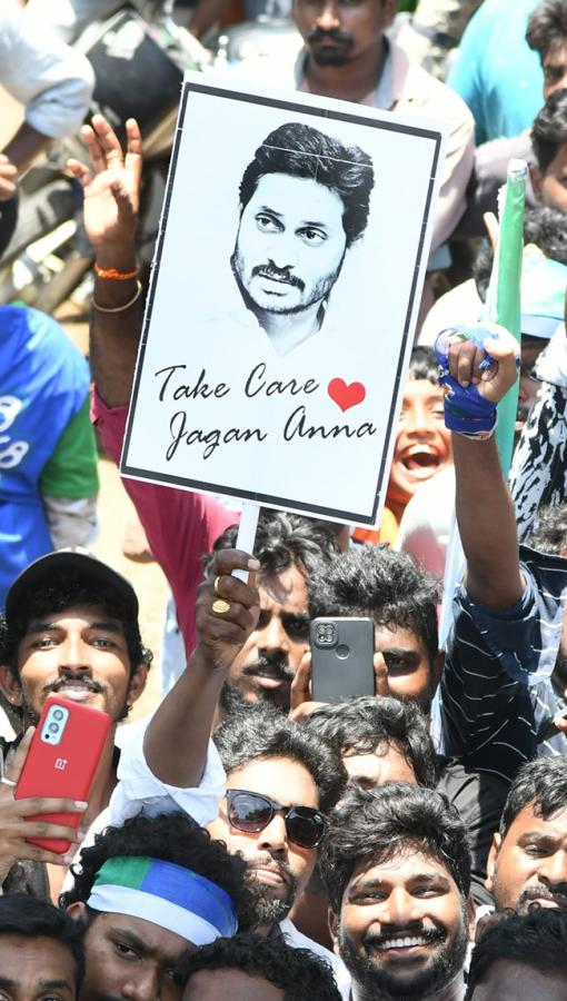 Unconditional Love: Fans Emotional Connection With CM YS Jagan15