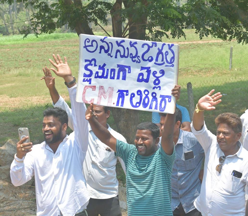 Unconditional Love: Fans Emotional Connection With CM YS Jagan27