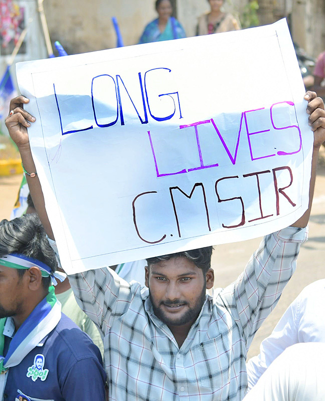 Unconditional Love: Fans Emotional Connection With CM YS Jagan31