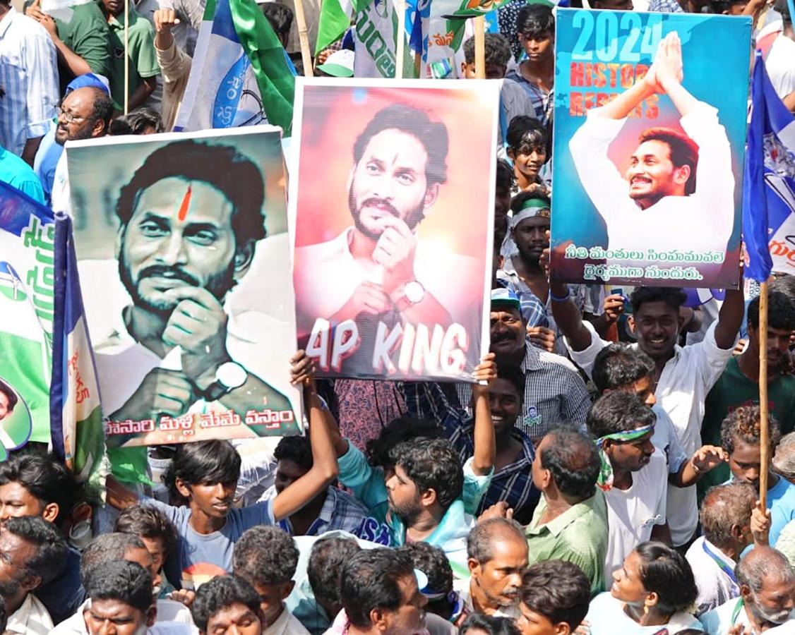 Unconditional Love: Fans Emotional Connection With CM YS Jagan6