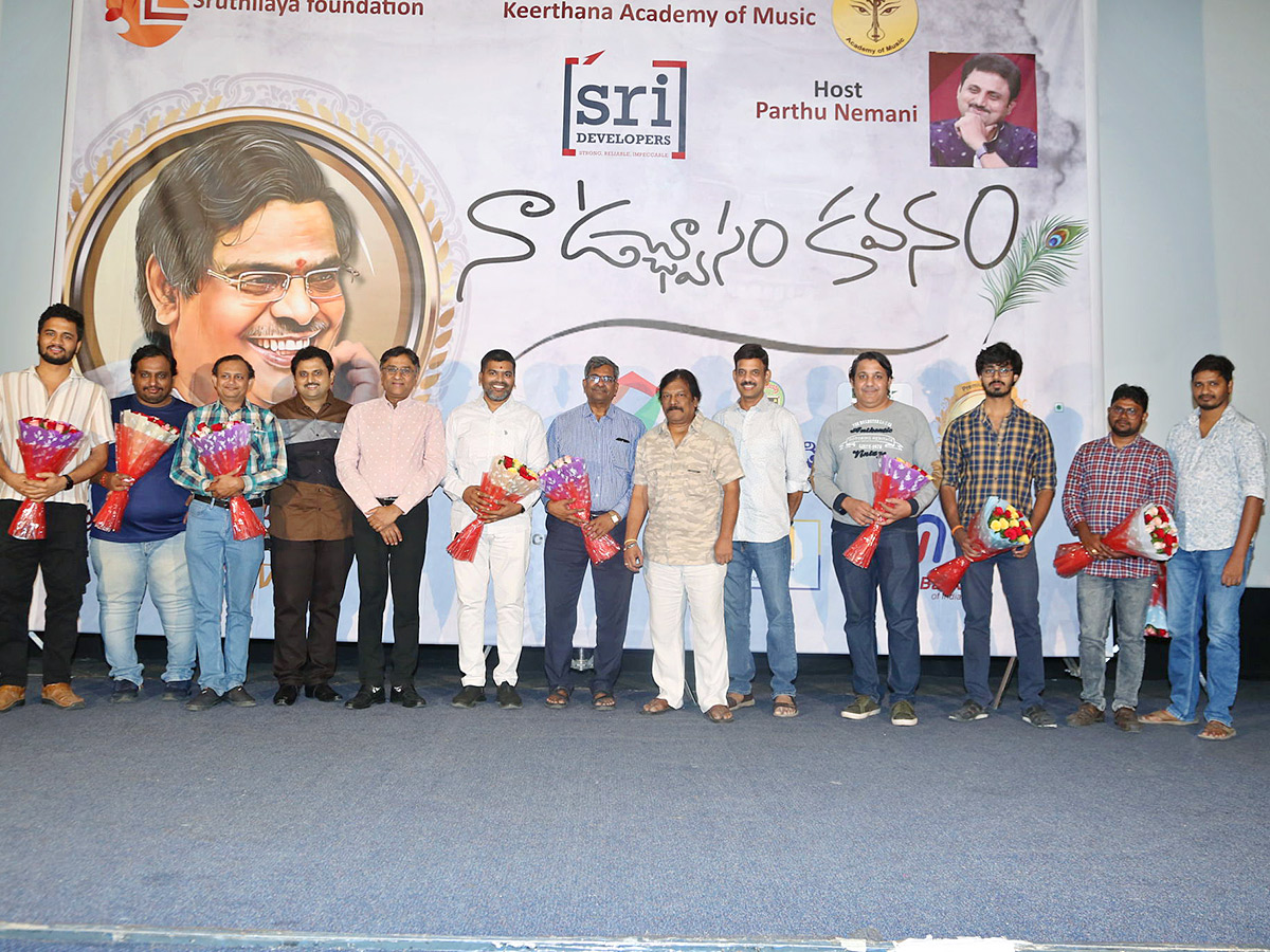 Sirivennela's Naa Uchwasam Kavanam Program Press Meet Photos1