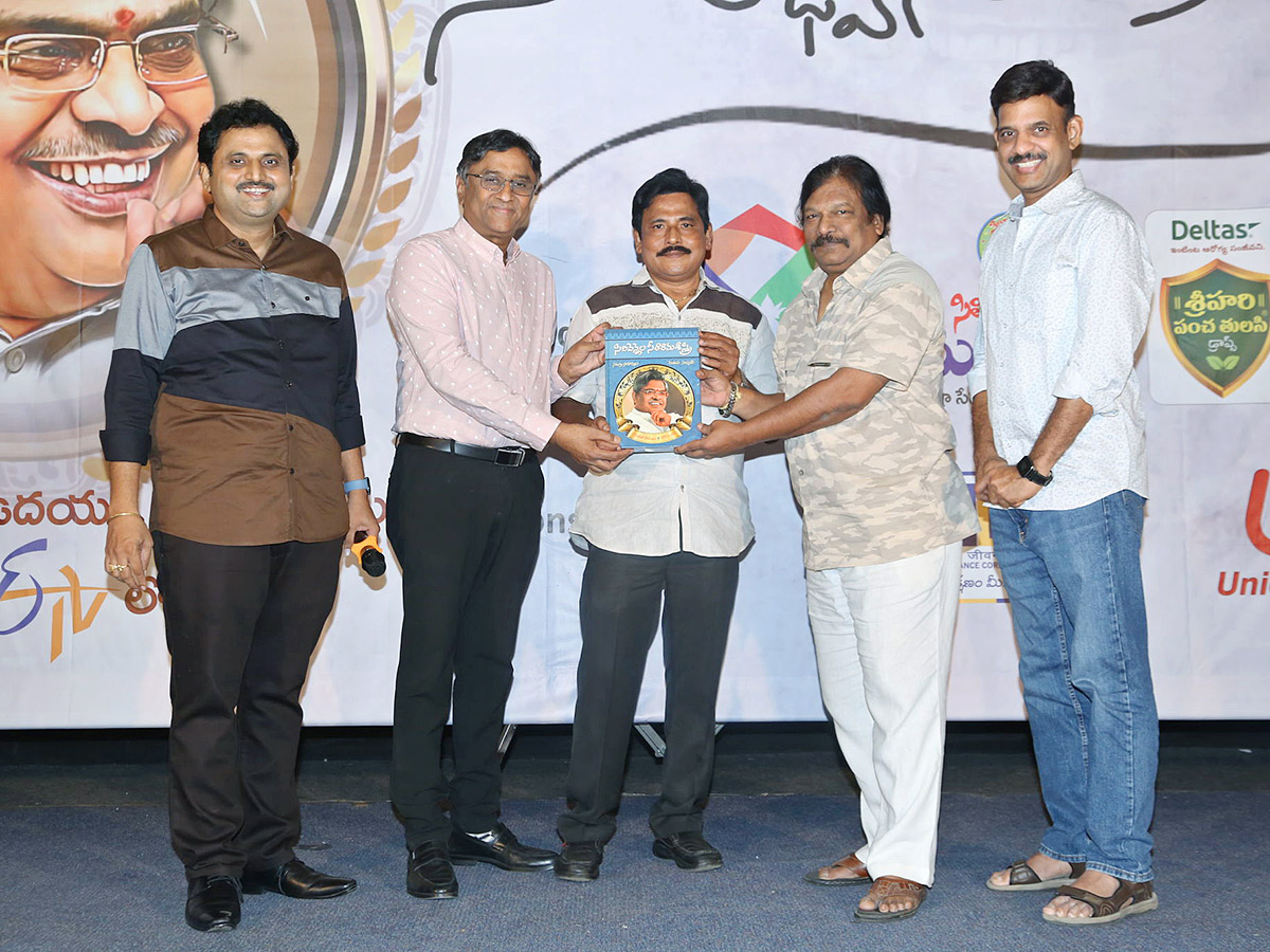 Sirivennela's Naa Uchwasam Kavanam Program Press Meet Photos11