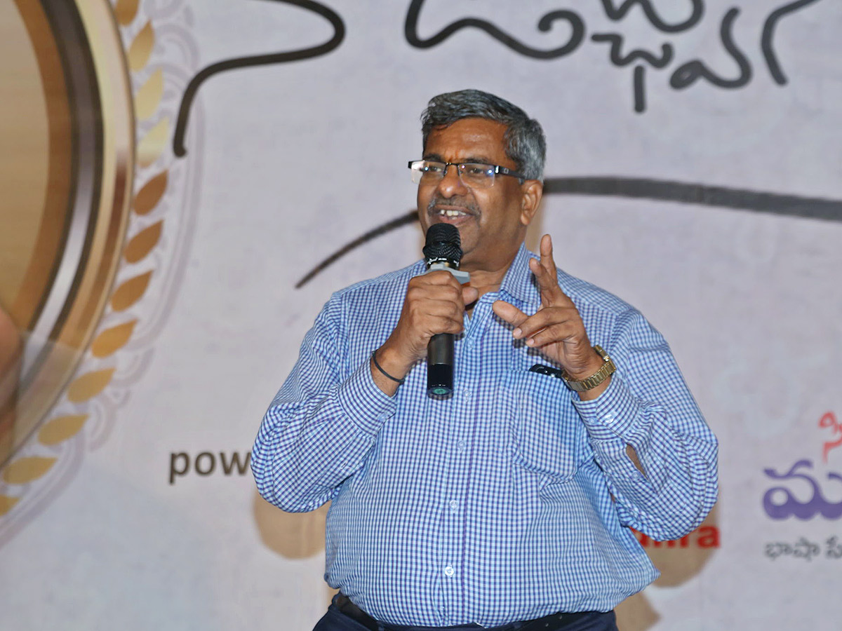 Sirivennela's Naa Uchwasam Kavanam Program Press Meet Photos14