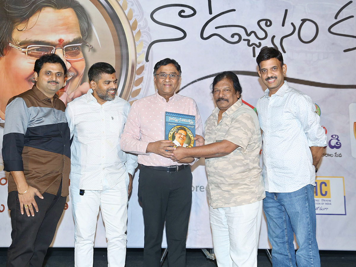 Sirivennela's Naa Uchwasam Kavanam Program Press Meet Photos2