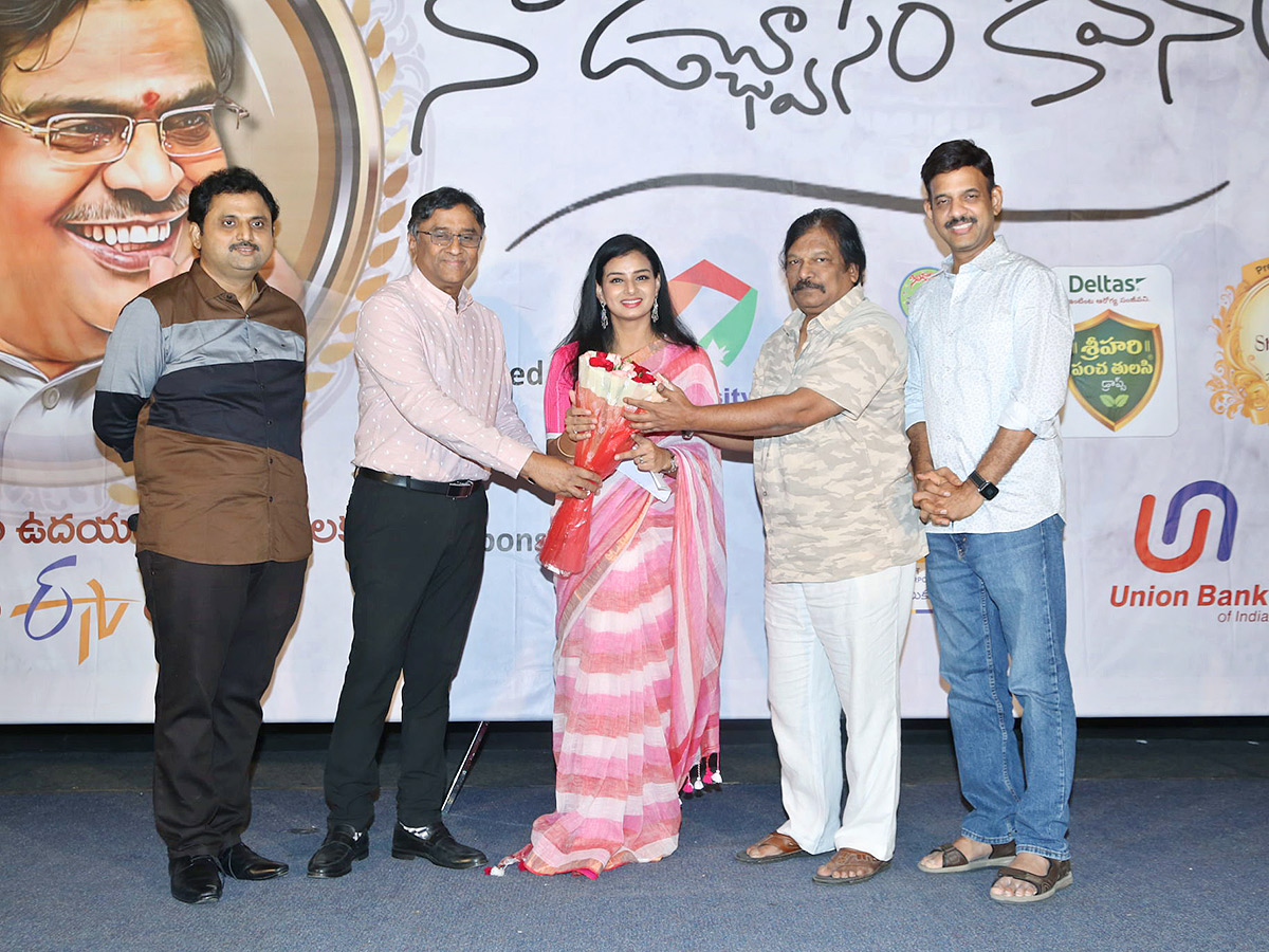 Sirivennela's Naa Uchwasam Kavanam Program Press Meet Photos7