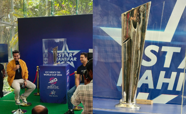 T20 World Cup 2024 Trophy At Sakshi Office: Photos9