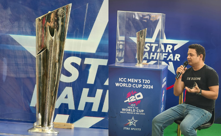 T20 World Cup 2024 Trophy At Sakshi Office: Photos5