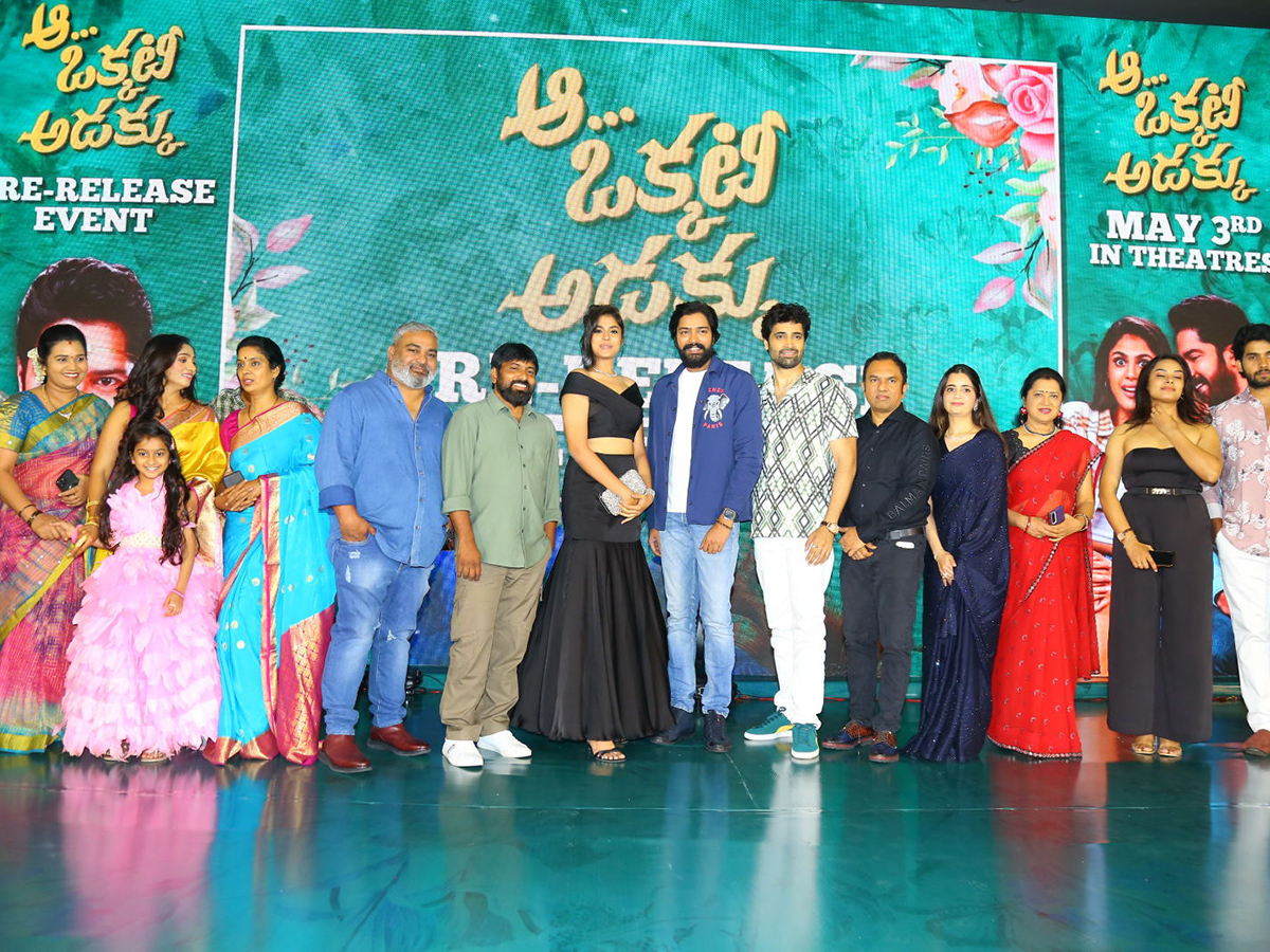 Aa Okkati Adakku Pre Release Event Photos3