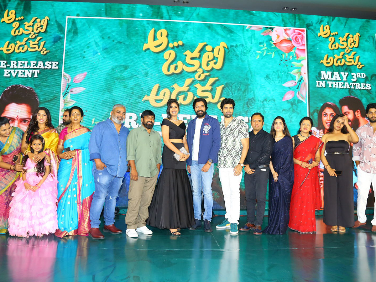 Aa Okkati Adakku Pre Release Event Photos4