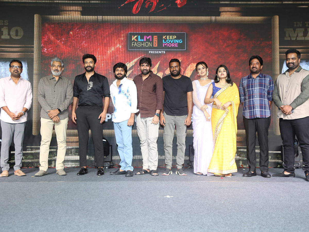 Satya Dev Krishnamma Movie Pre Release Event Photos15