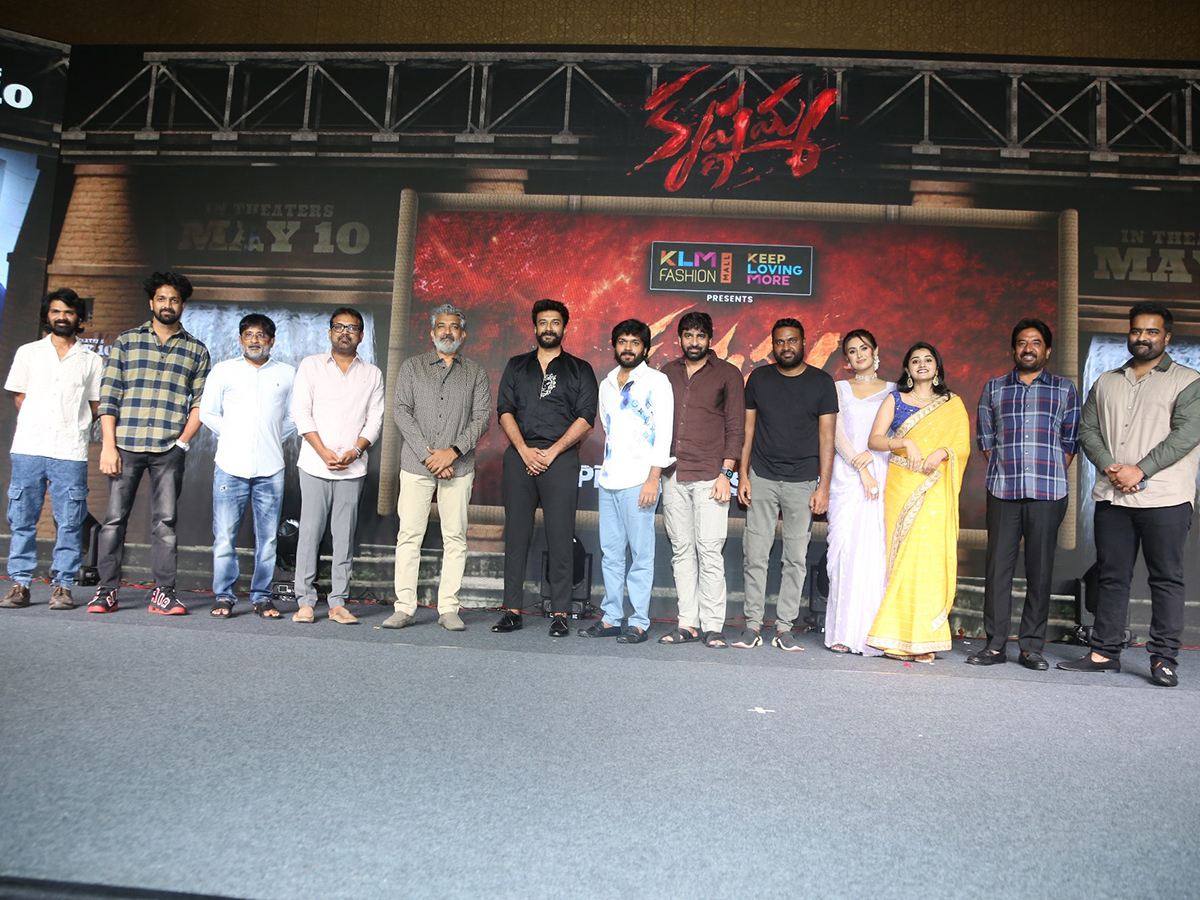 Satya Dev Krishnamma Movie Pre Release Event Photos4