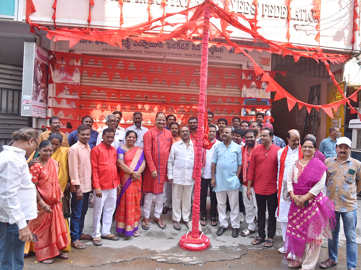 May Day Celebrations At Film Federation Office Hyderabad: Photos1