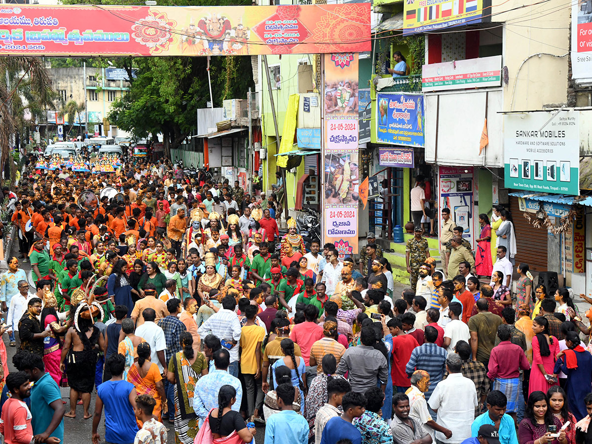 Tataiahgunta Gangamma Jatara in Tirupati Photos59