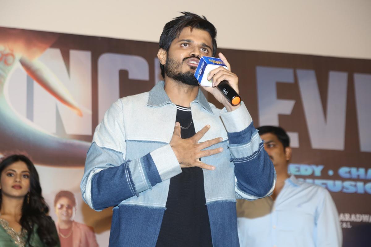 Gam Gam Ganesha Movie Trailer Launch Photos23