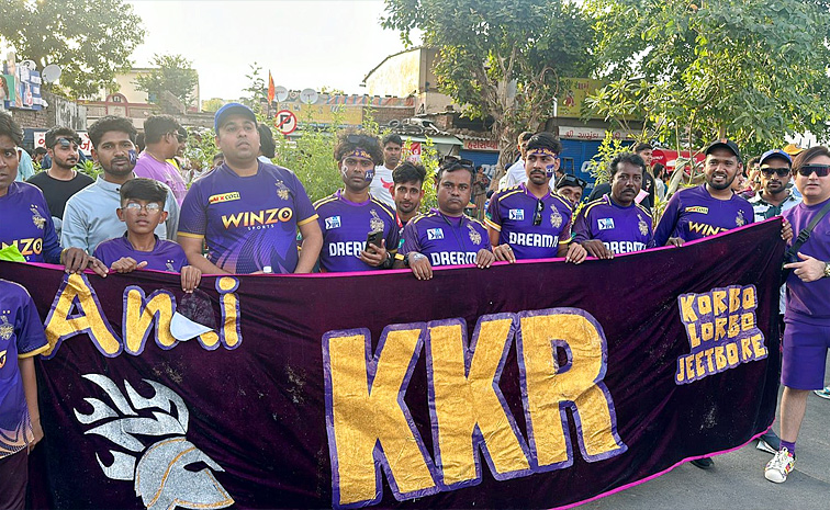 Kolkata Knight Riders vs Sunrisers Hyderabad Qualifier 1 Photos11