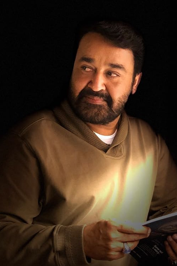 Malayalam Superstar Mohanlal Birthday Special Photos Viral29