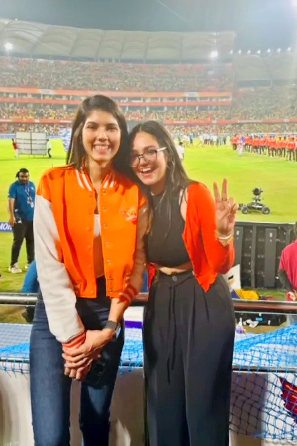 IPL 2024 Latest Crush: Who Is Komal Sharma Abhishek Sharma Sister Photos2