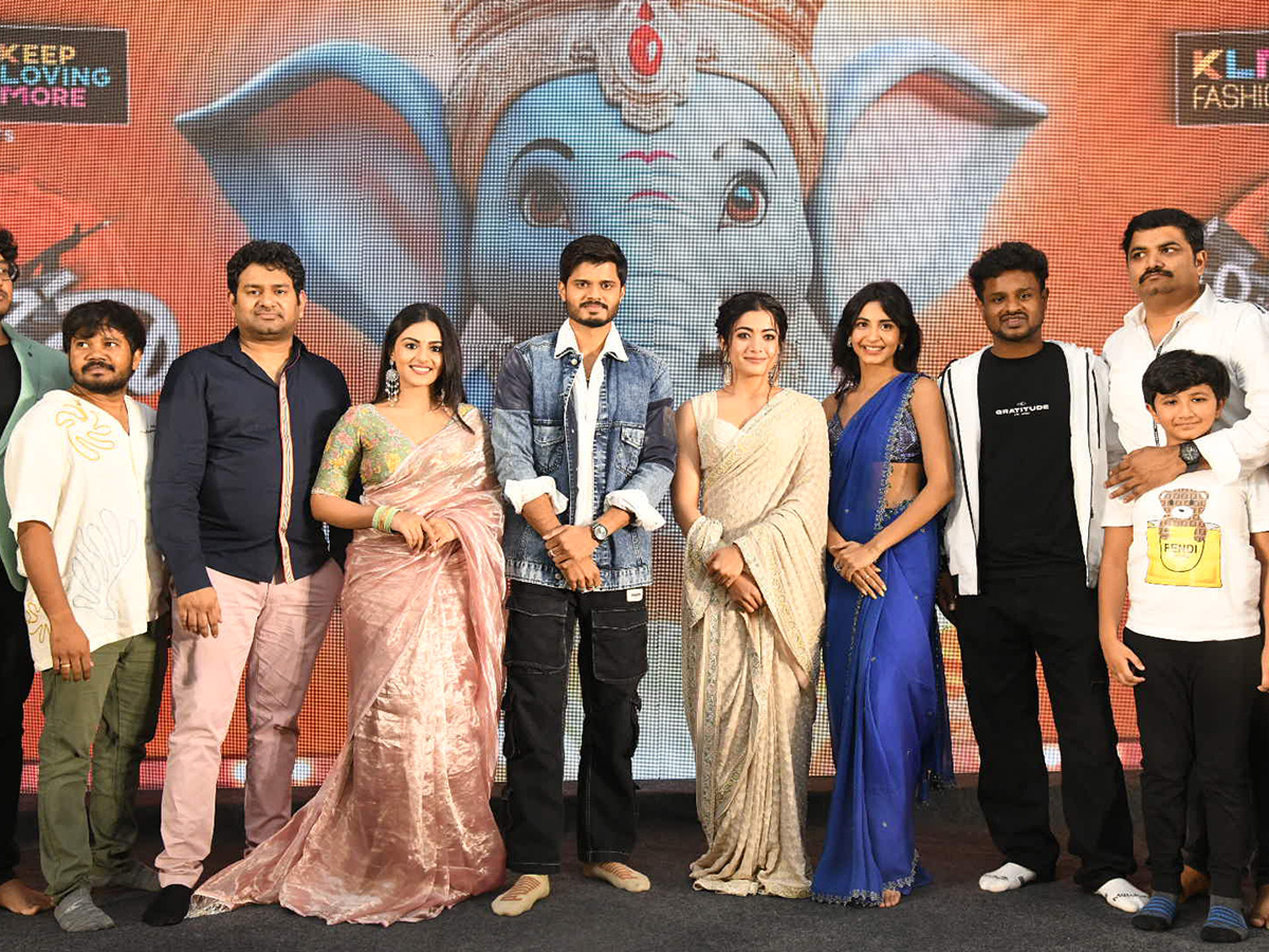 Rashmika Mandanna At Gam Gam Ganesha Pre Release Event: Photos5