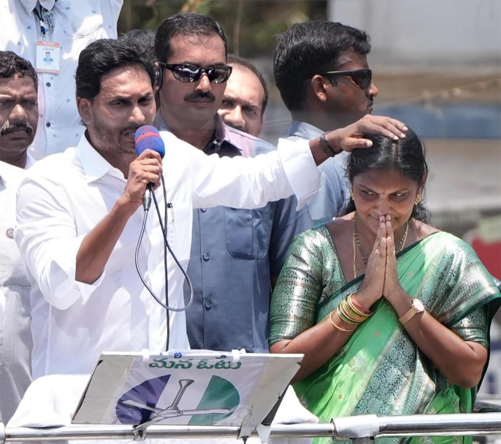 CM Jagan Public Meeting at Narasapuram Photos10