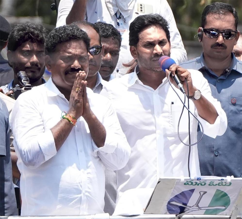 CM Jagan Public Meeting at Narasapuram Photos11