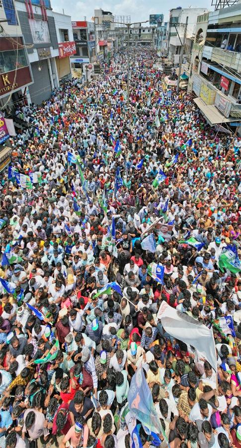 CM Jagan Public Meeting at Narasapuram Photos13