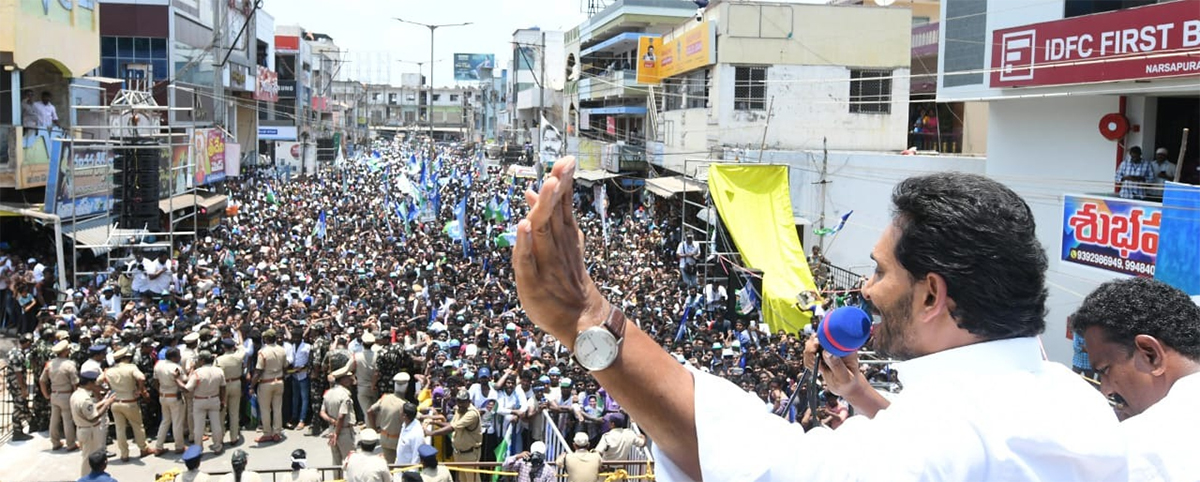 CM Jagan Public Meeting at Narasapuram Photos2