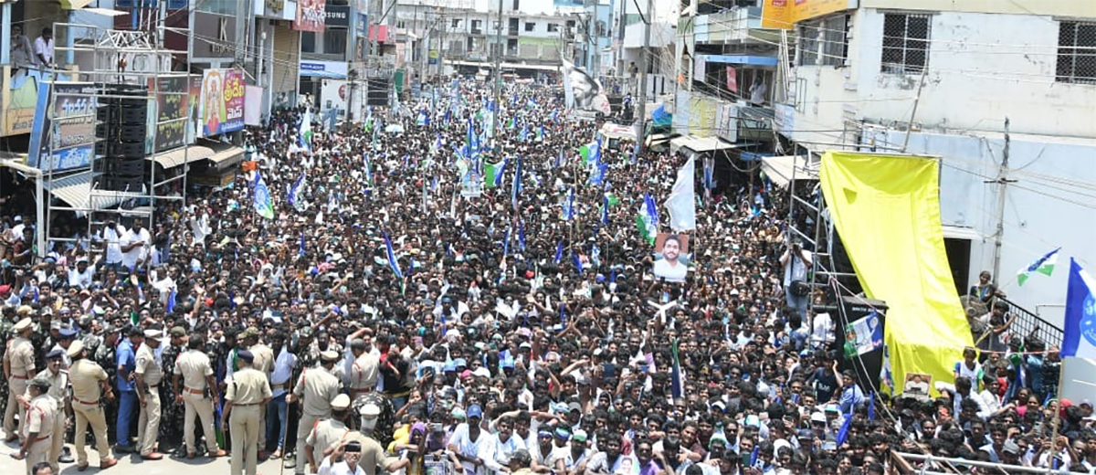 CM Jagan Public Meeting at Narasapuram Photos3