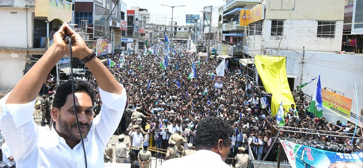 CM Jagan Public Meeting at Narasapuram Photos5