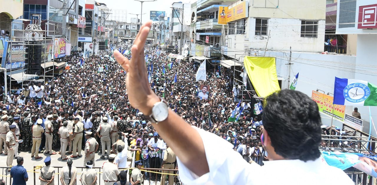 CM Jagan Public Meeting at Narasapuram Photos6