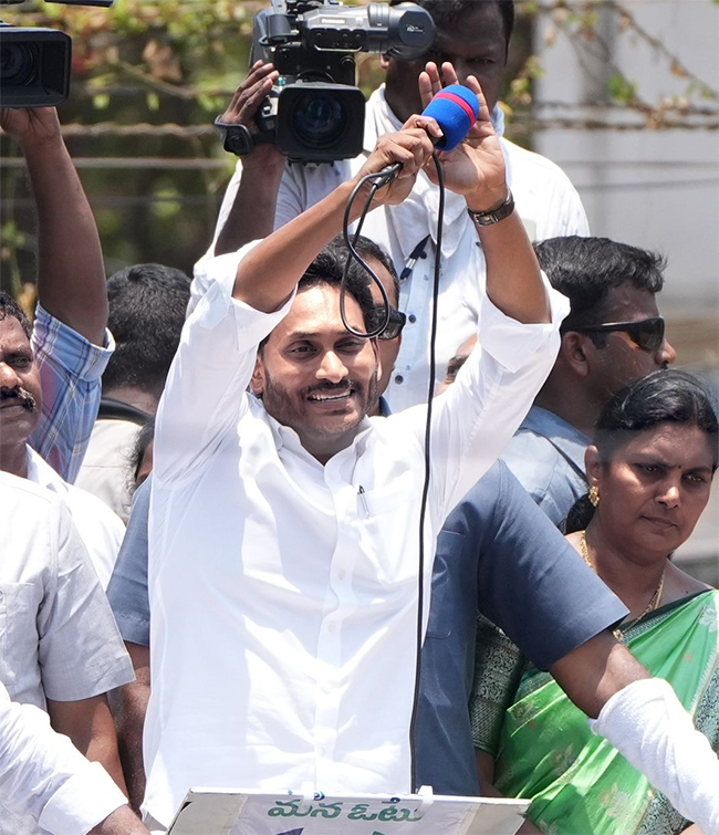 CM Jagan Public Meeting at Narasapuram Photos8