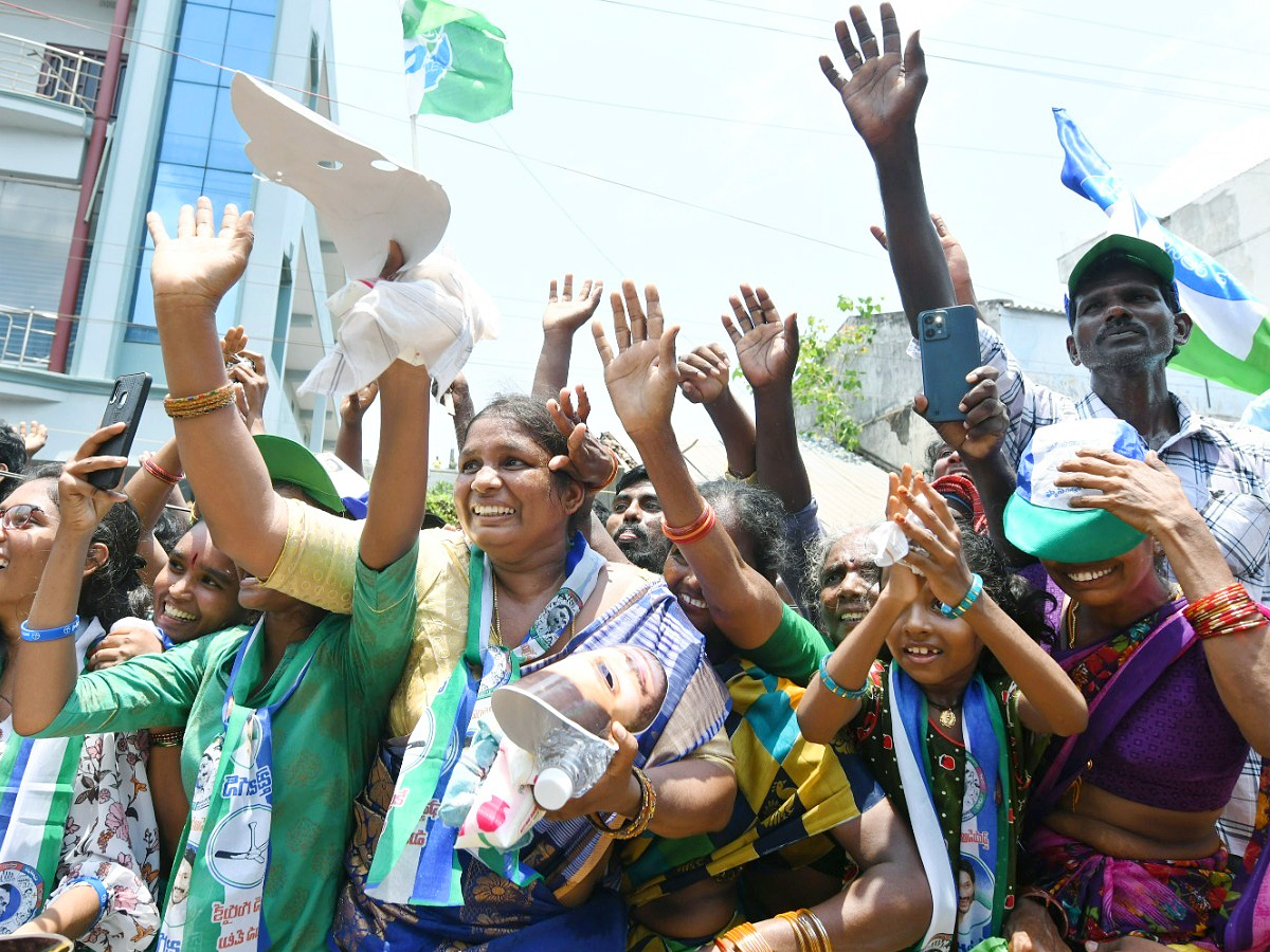 CM Jagan Public Meeting at Narasapuram Photos25