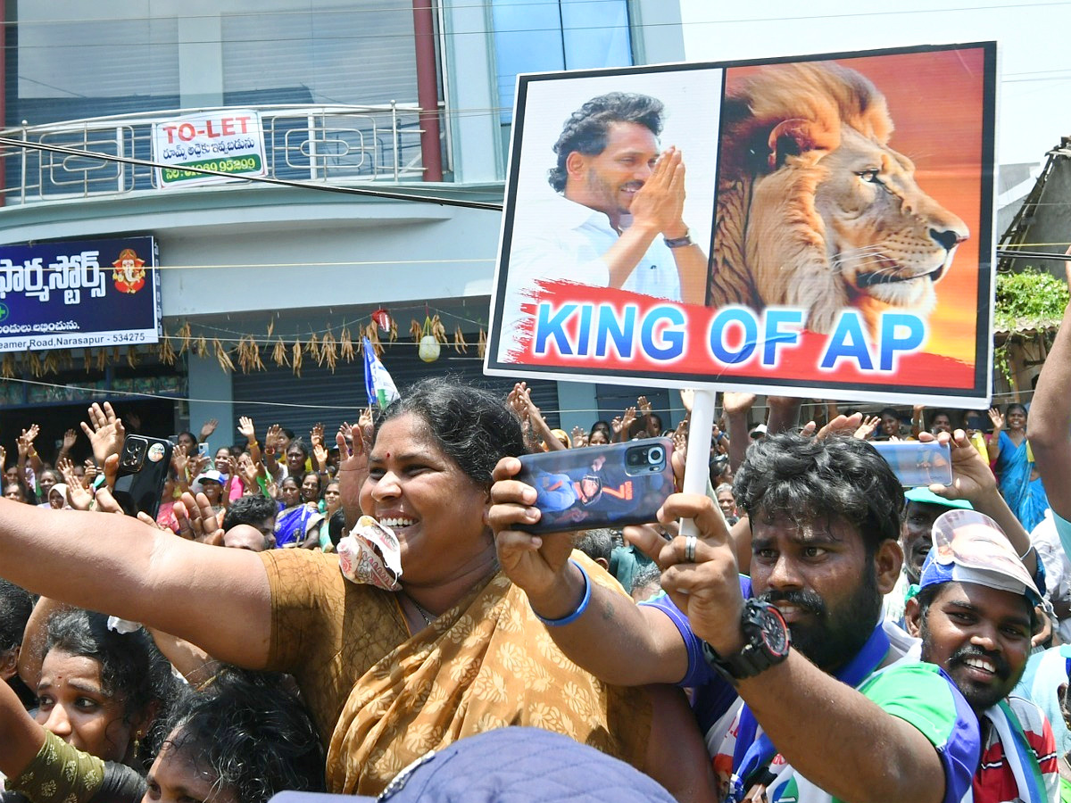 CM Jagan Public Meeting at Narasapuram Photos26