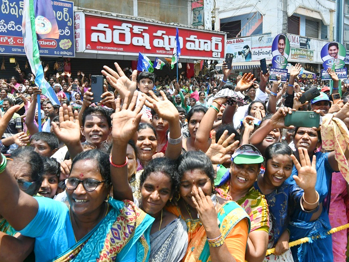 CM Jagan Public Meeting at Narasapuram Photos23