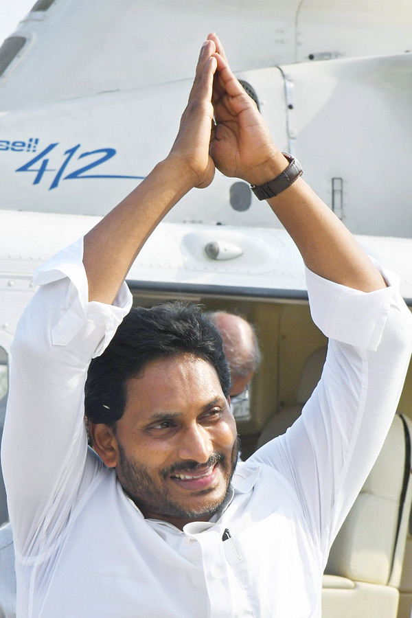 CM YS Jagan Public Meeting At Kanigiri Prakasam Dist Photos26