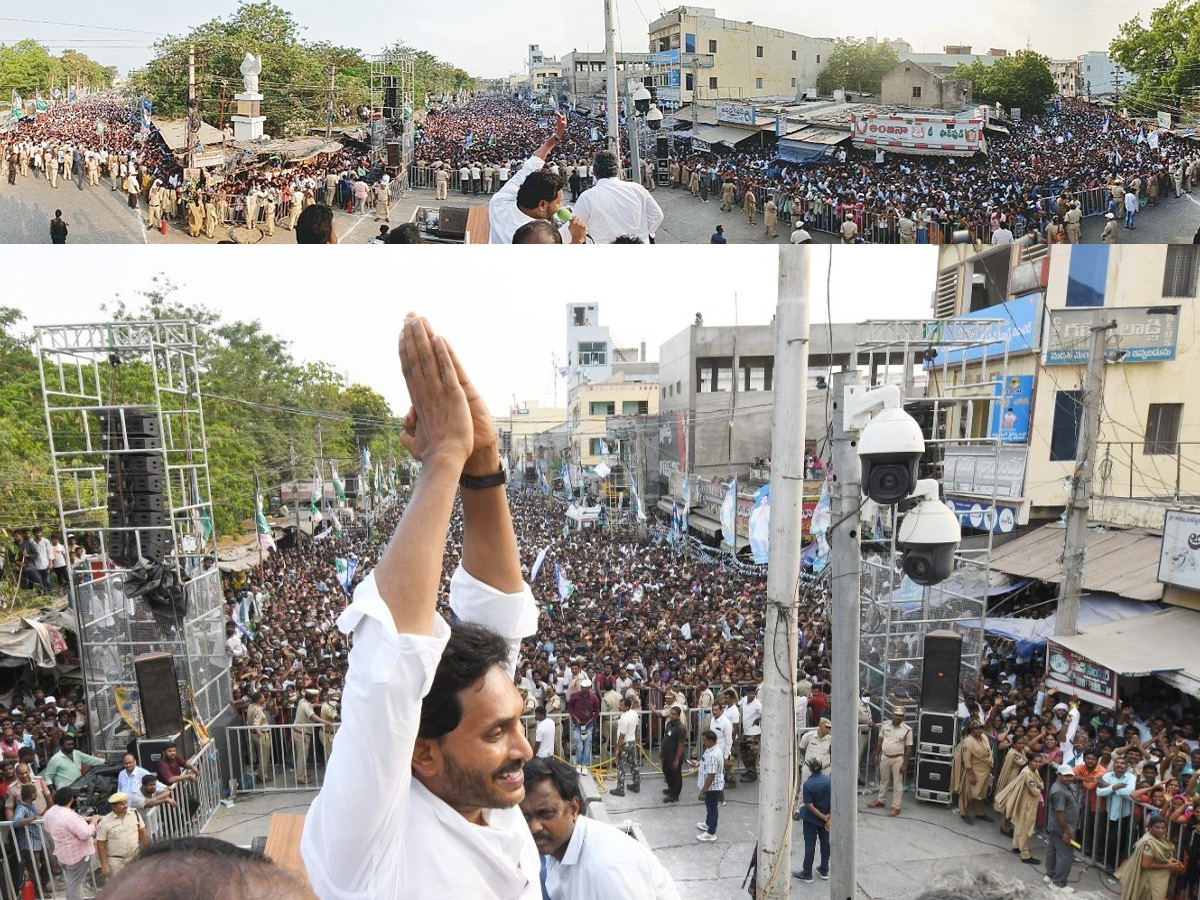 CM YS Jagan Public Meeting At Kanigiri Prakasam Dist Photos7