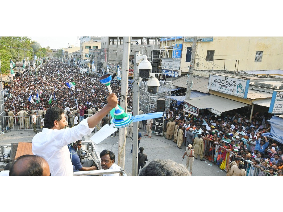 CM YS Jagan Public Meeting At Kanigiri Prakasam Dist Photos8