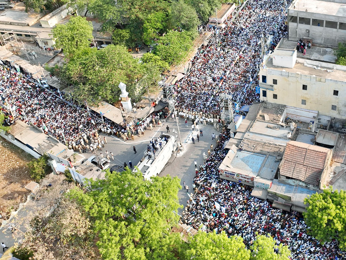 CM YS Jagan Public Meeting At Kanigiri Prakasam Dist Photos2