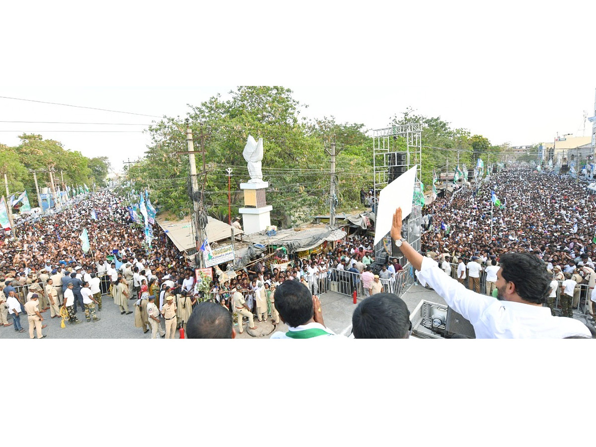 CM YS Jagan Public Meeting At Kanigiri Prakasam Dist Photos10