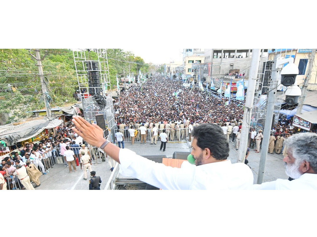 CM YS Jagan Public Meeting At Kanigiri Prakasam Dist Photos11