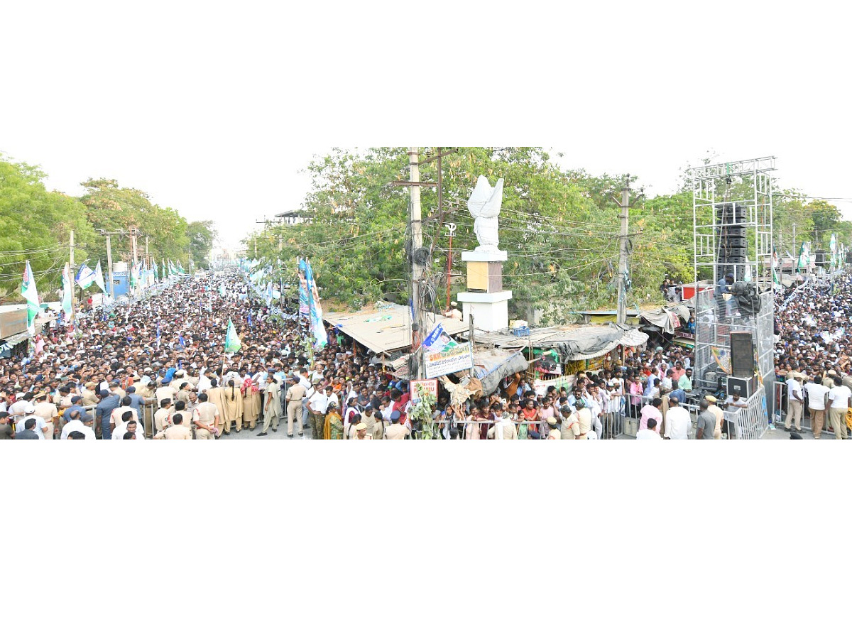 CM YS Jagan Public Meeting At Kanigiri Prakasam Dist Photos12