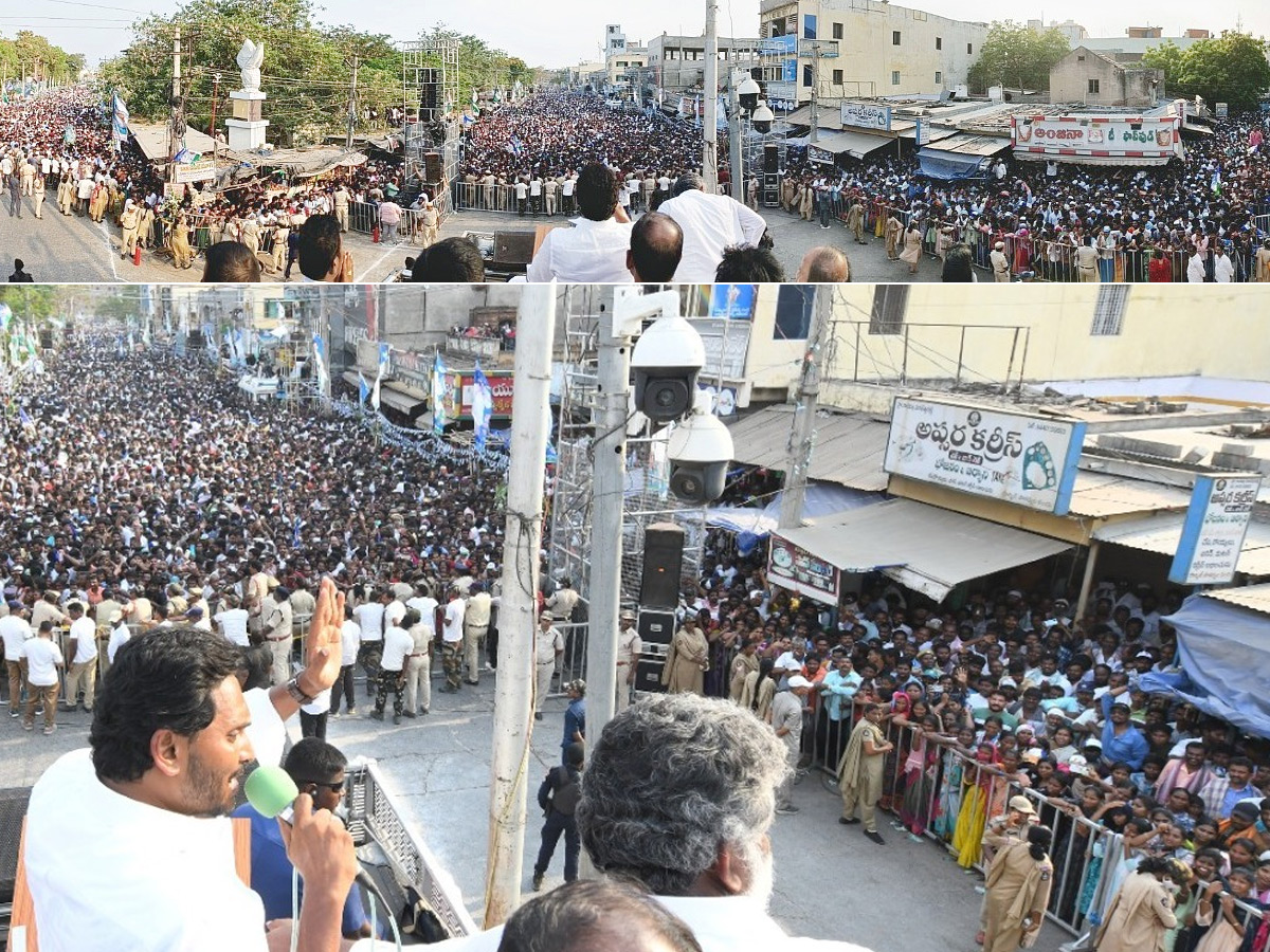 CM YS Jagan Public Meeting At Kanigiri Prakasam Dist Photos13