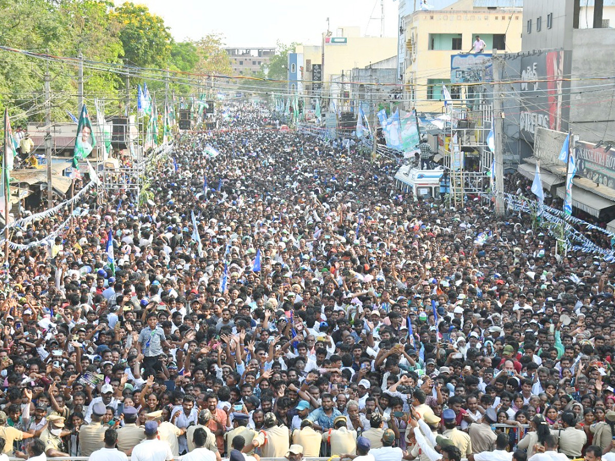 CM YS Jagan Public Meeting At Kanigiri Prakasam Dist Photos14