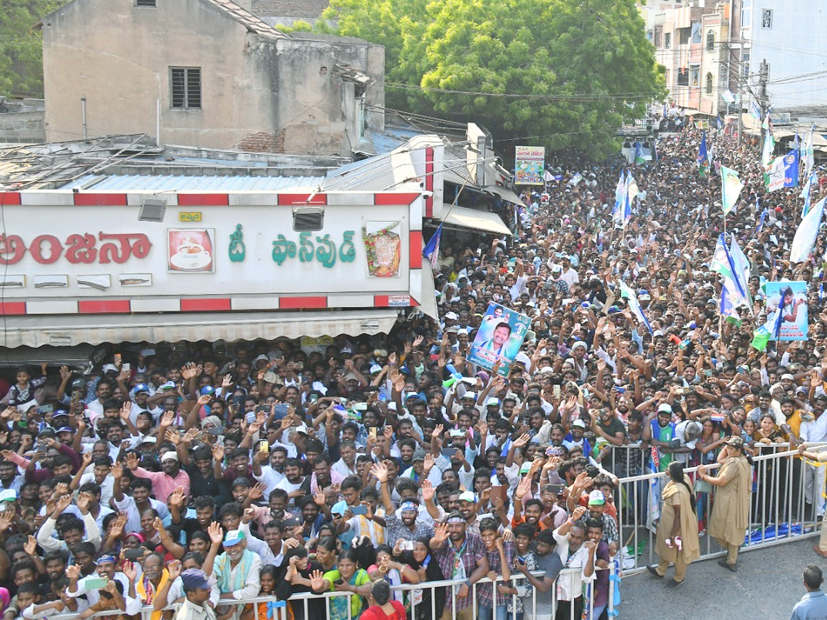 CM YS Jagan Public Meeting At Kanigiri Prakasam Dist Photos15