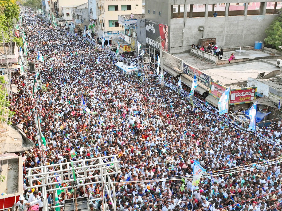 CM YS Jagan Public Meeting At Kanigiri Prakasam Dist Photos4