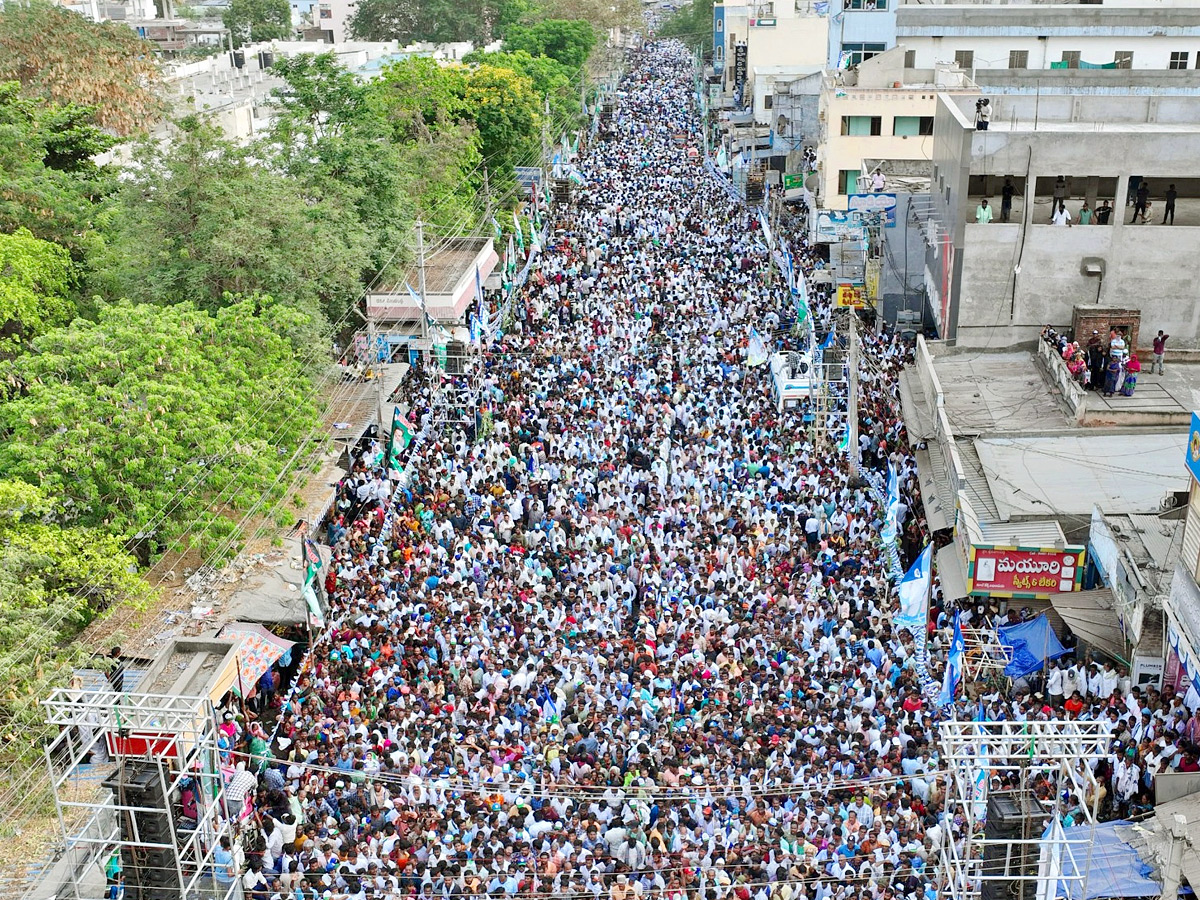 CM YS Jagan Public Meeting At Kanigiri Prakasam Dist Photos5