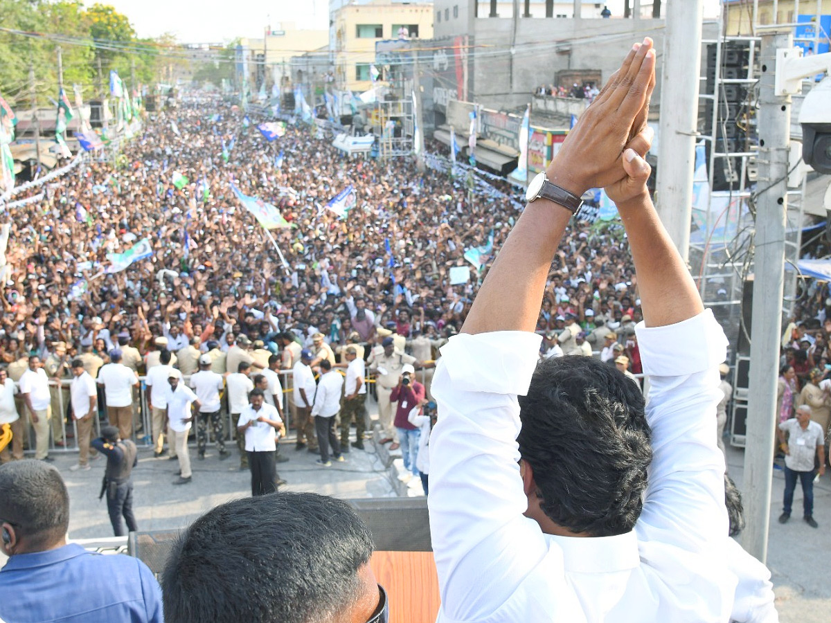 CM YS Jagan Public Meeting At Kanigiri Prakasam Dist Photos6