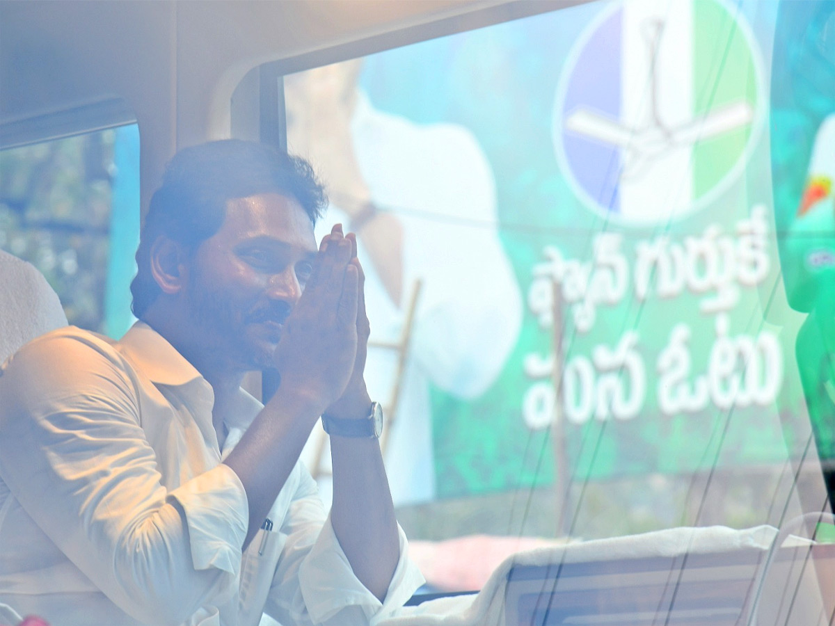 CM YS Jagan Public Meeting At Kanigiri Prakasam Dist Photos19