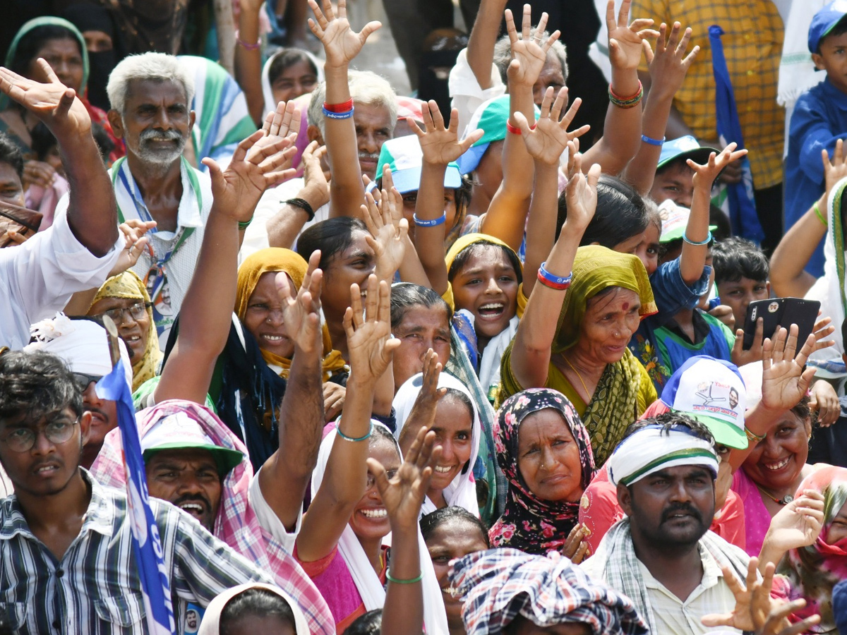 CM YS Jagan Public Meeting at Pedakurapadu Photos12